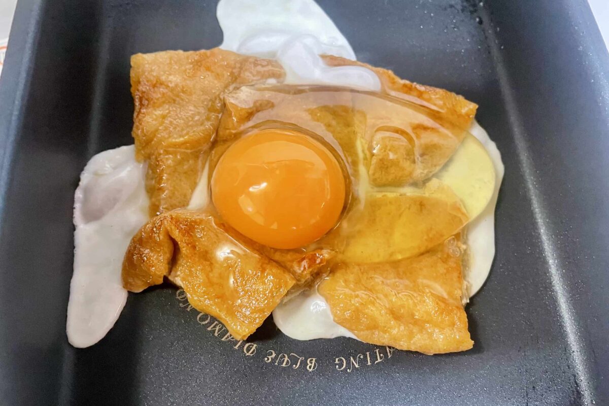 薄揚げの甘煮