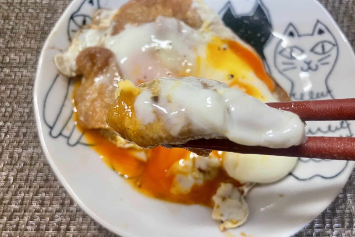 薄揚げの甘煮