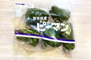 子供が嫌いなピーマン、こうやって“保管”して　「苦みがとれて食べやすくなる」