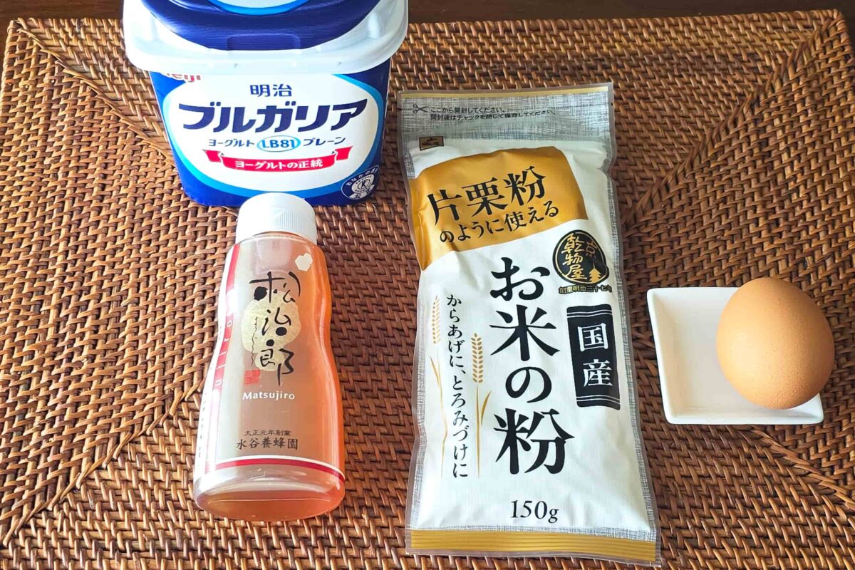 ヘルシー濃厚チーズケーキ