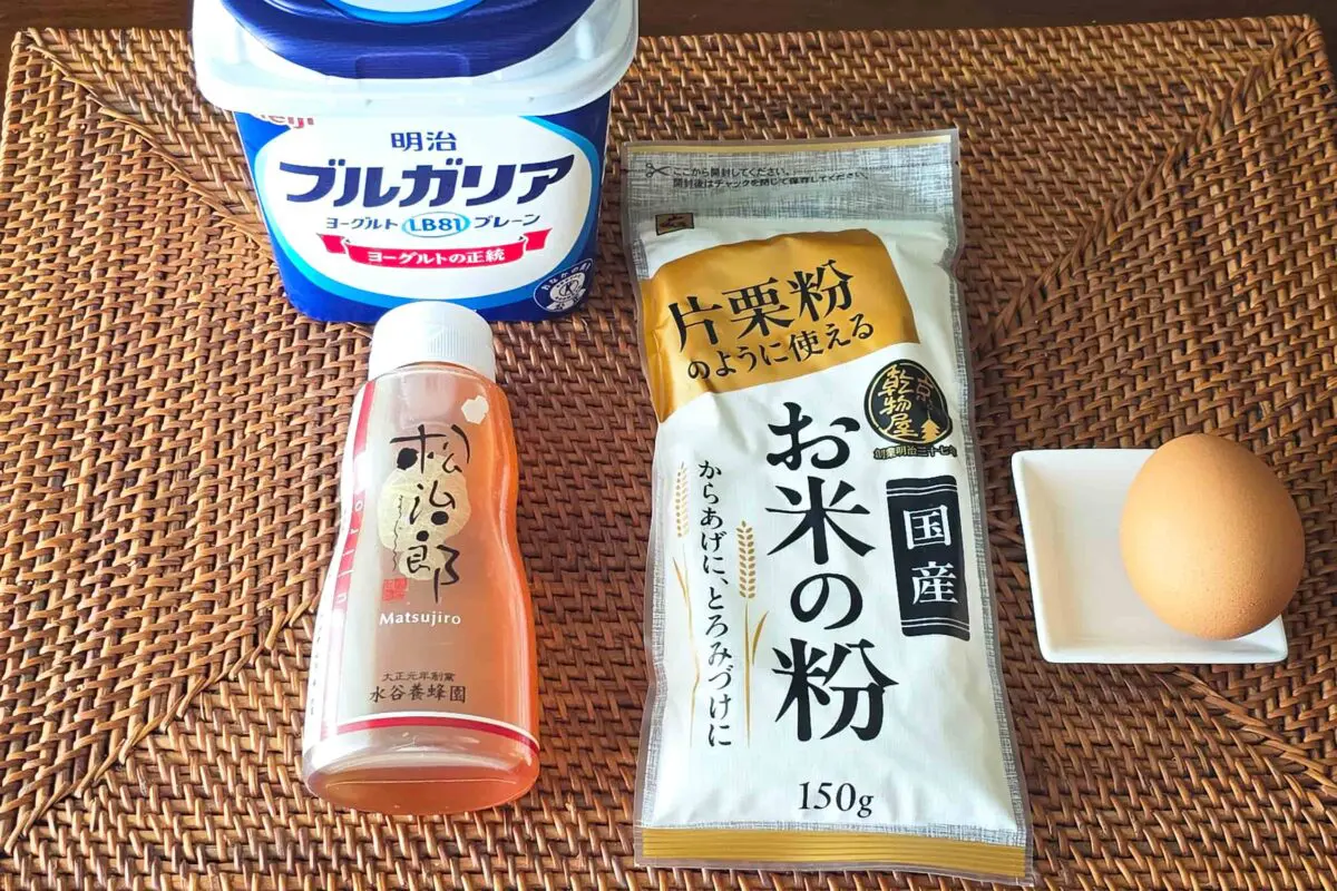 sirabee20260902yoghourt1