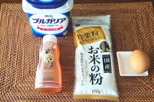 sirabee20260902yoghourt1