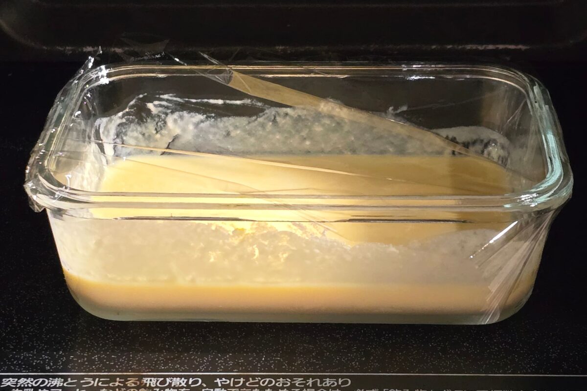 ヘルシー濃厚チーズケーキ