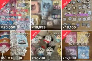 くら寿司『ちいかわ』コラボグッズ転売問題、メルカリ出品者が「くら寿司店員です」名乗り炎上 本社は事実関係を調査中