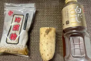 sirabee20260903nagaimo1