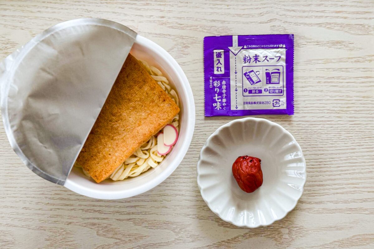 カップうどん