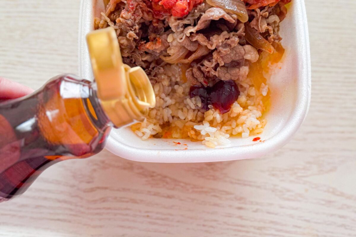 キムチ牛丼のアレンジ