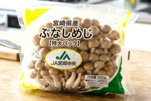 sirabee20260904shimeji