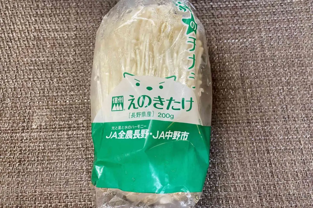 sirabee20260907enoki2