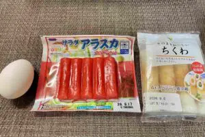 ロバート馬場の「ちくわとカニカマのカリカリ焼き」 “調味料2つ”コスパも最高すぎる