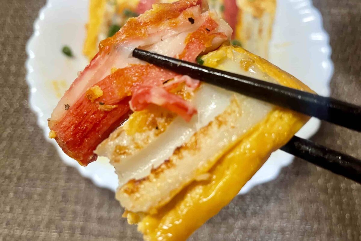 ちくわとカニカマのカリカリ焼き