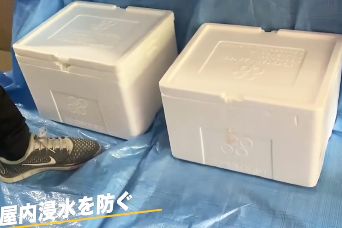 【消防防災】RESCUE HOUSE レスキューハウス・水のう・水害・浸水・冠水
