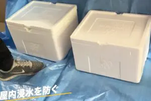 豪雨で警報、家が浸水したら大惨事に…　万が一に備えて“家にあるもの”でコレやって