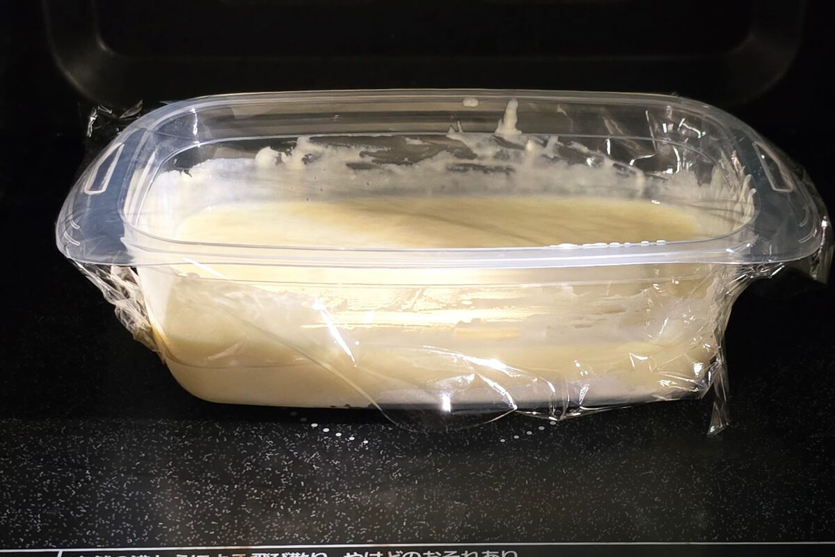 お手軽蒸しパン