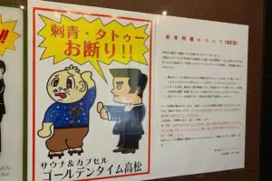 sirabee20260910goldentimetakamatsu2