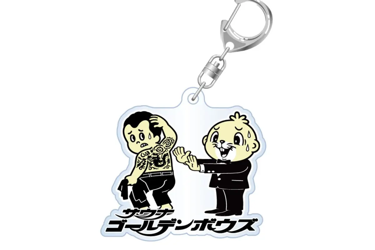 sirabee20260910goldentimetakamatsu5
