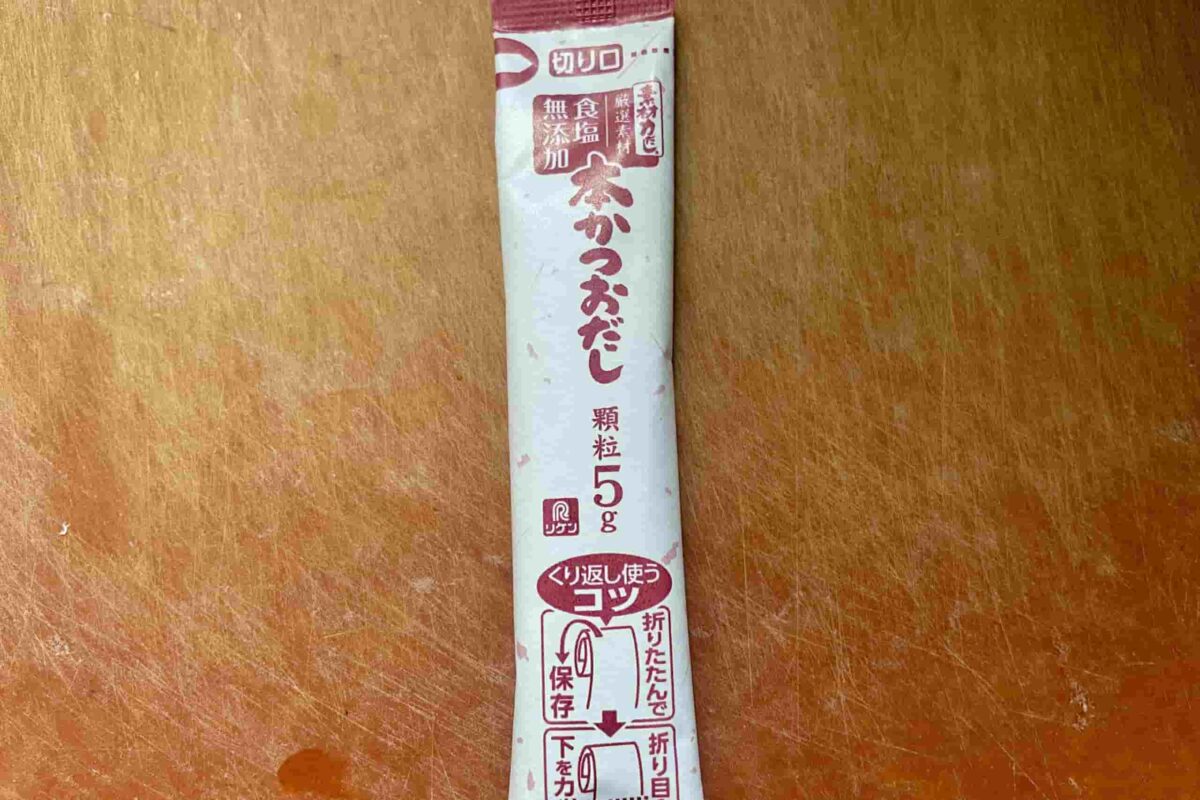 塩焼きそば