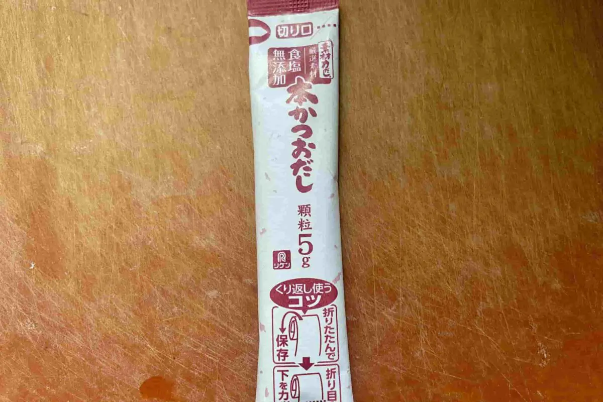 sirabee20260910yakisoba3