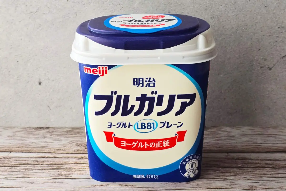 sirabee20260910yoghourt2