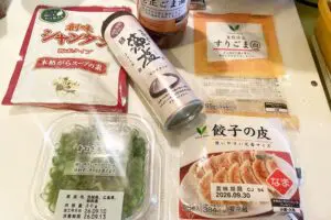 sirabee20260912manju2