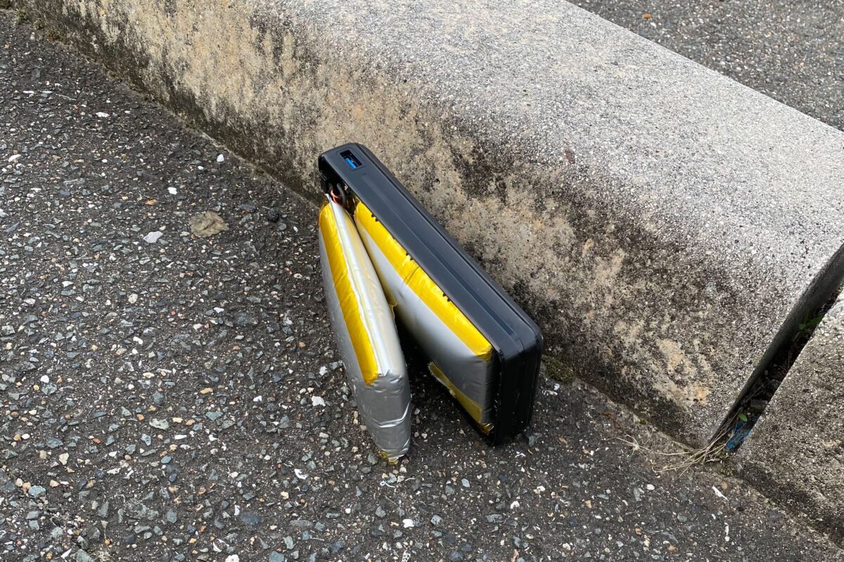 膨らんで危険なモバイルバッテリー