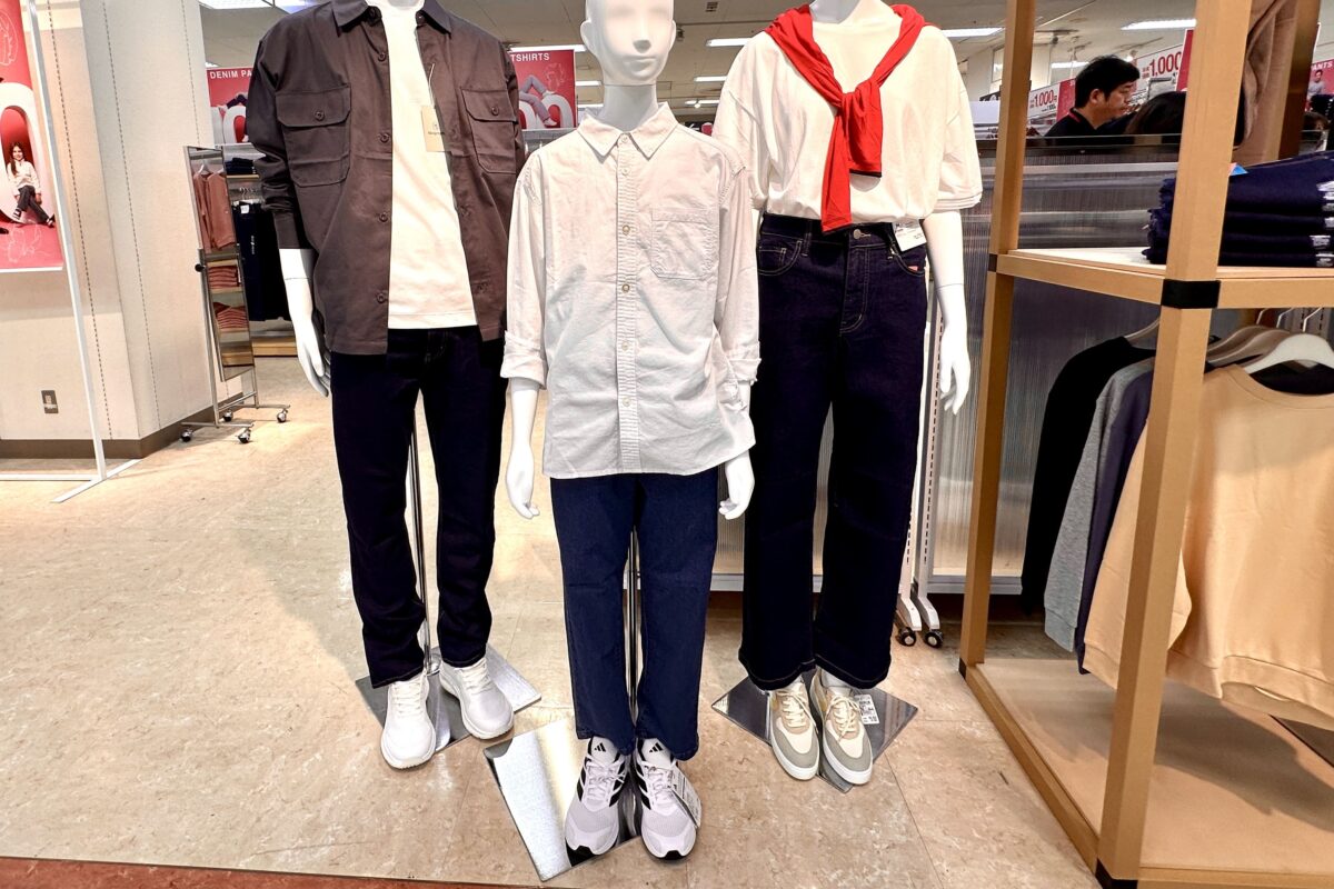 イオン　トップバリュ　1,000円デニム