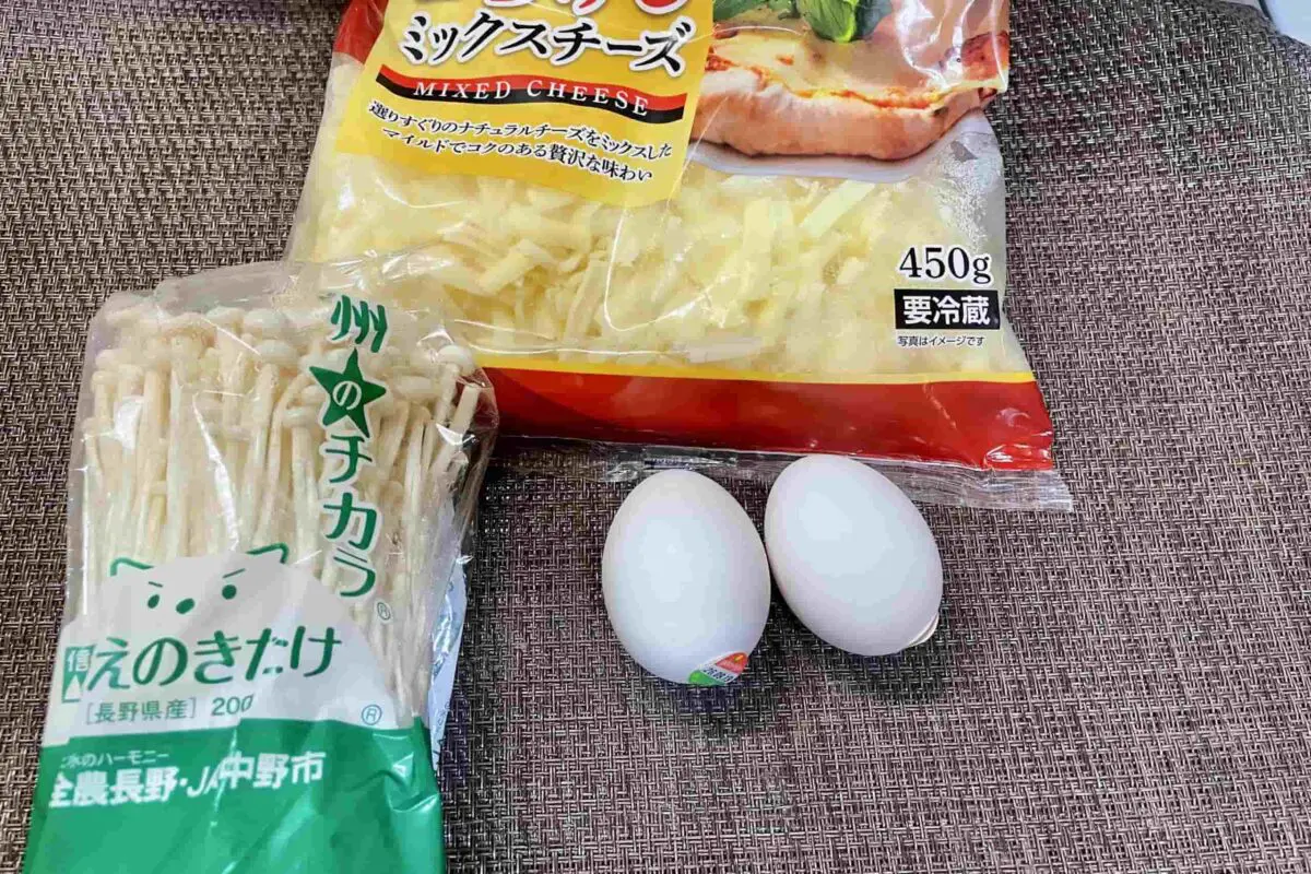 sirabee20260916enoki1