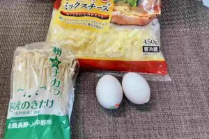 sirabee20260916enoki1