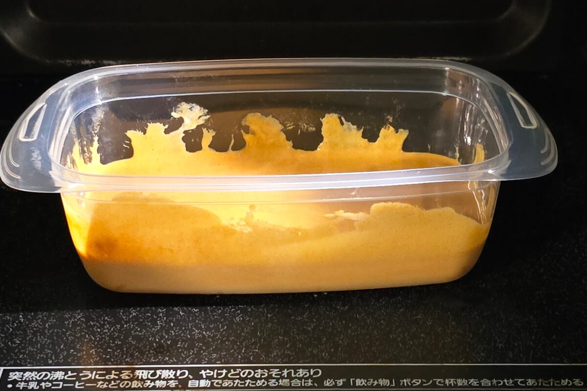 ヨーグルトで作るきな粉蒸しパン