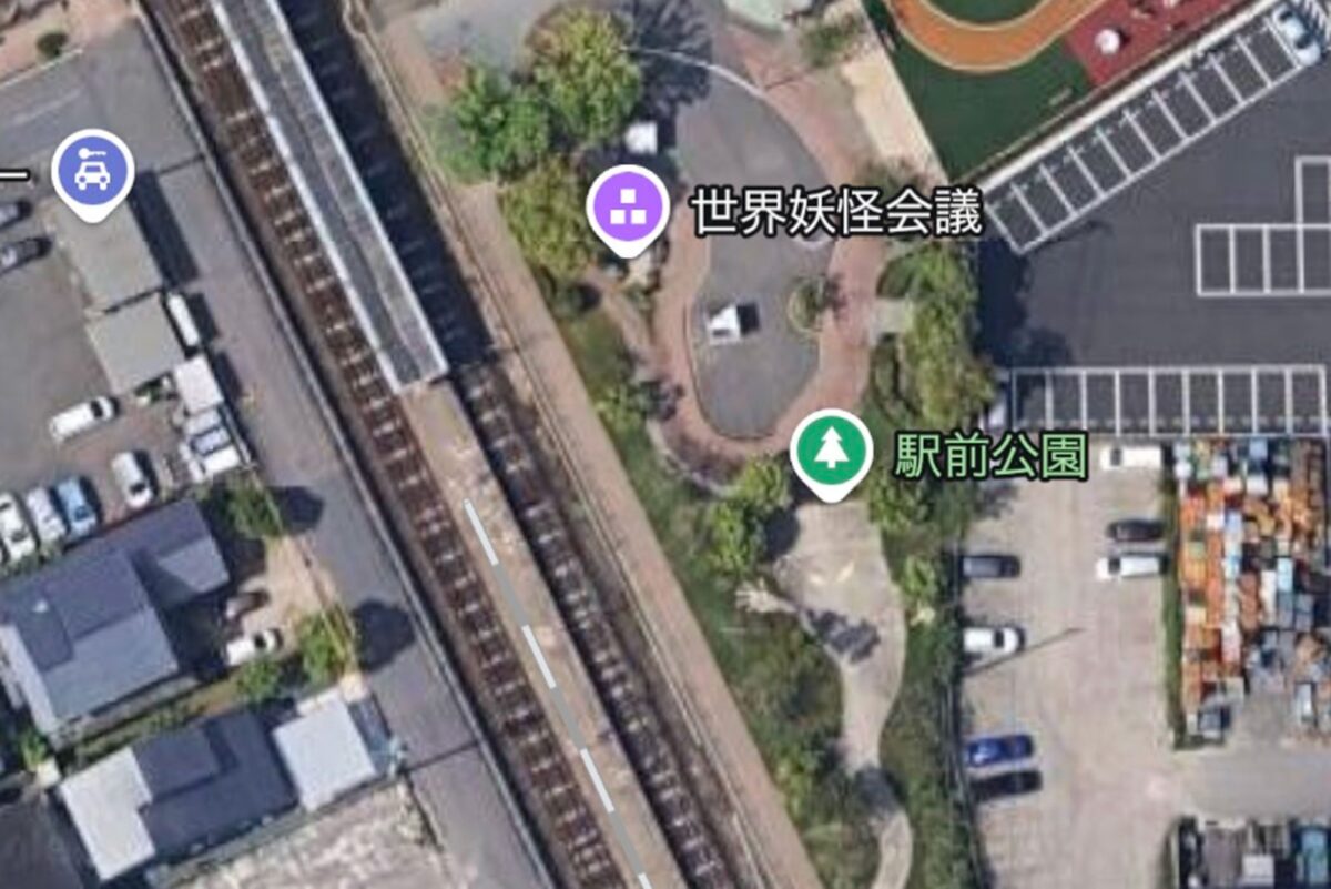 境港市「駅前公園」
