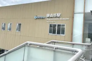 埼玉県狭山市、上下スクール水着の男性が女子中学生を立ち塞ぐ事案発生　「ガチの不審者」と警戒高まる