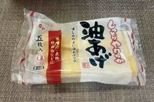 油揚げ、煮た後に“コレ”をすると激ウマに　話題の「味付けあげ」が絶品すぎた