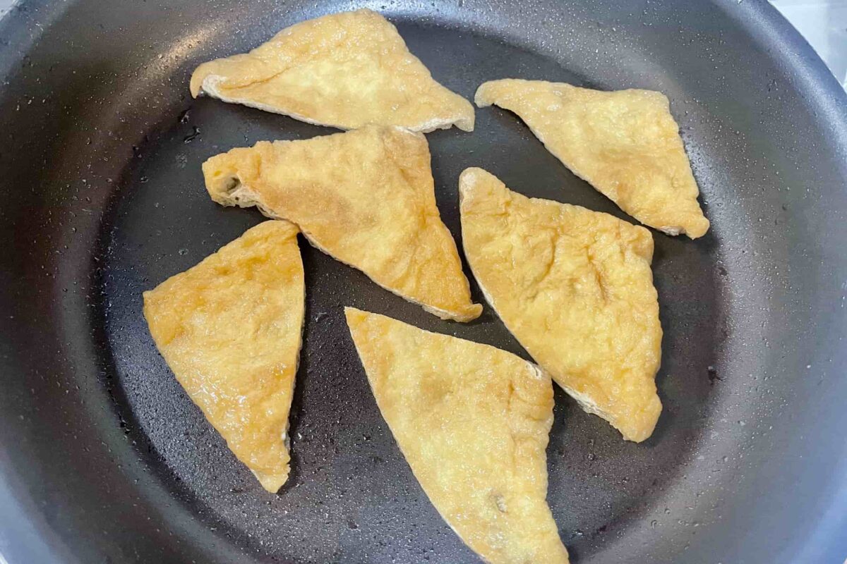 味付けあげ