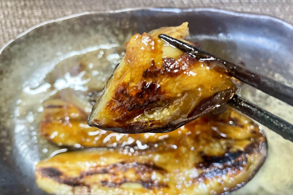 なすの蒲焼き
