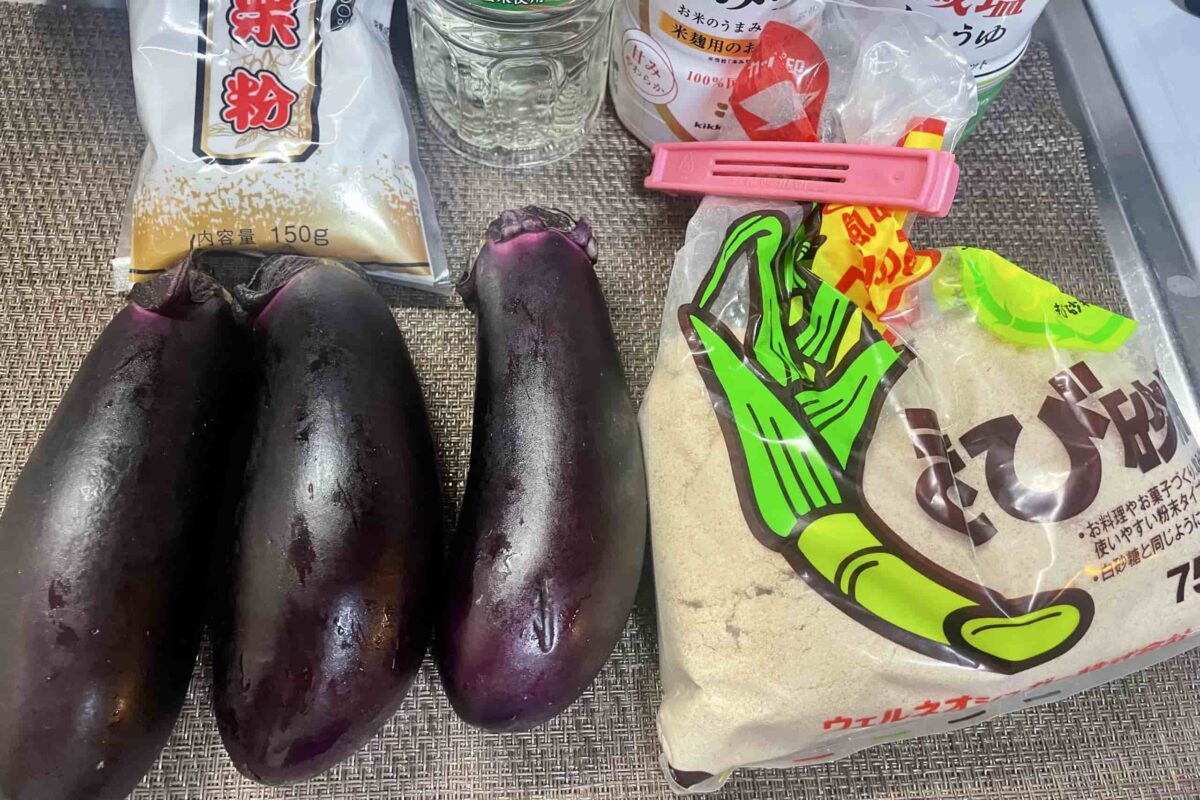 なすの蒲焼き