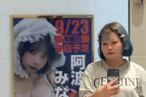 アイドル、宣材写真と違いすぎてファン気づかず… 「本人は横におります」訴えが話題に