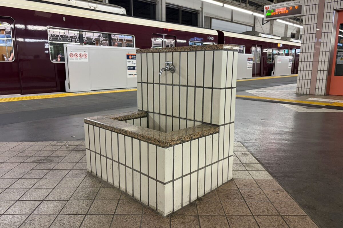阪急ホームの手洗い場