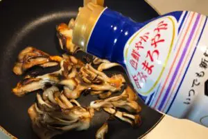 sirabee20260924maitake4