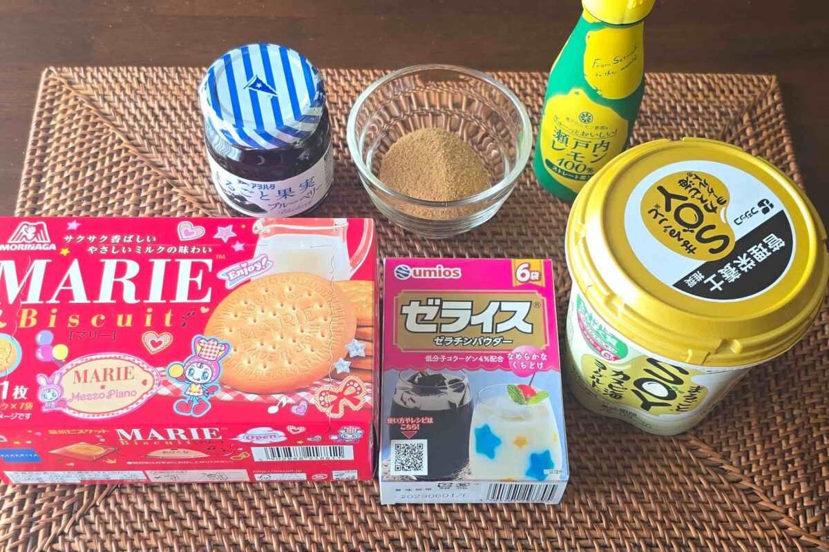 濃厚すぎるレアチーズケーキ風