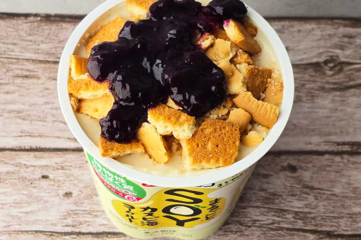 sirabee20260924yoghourt11