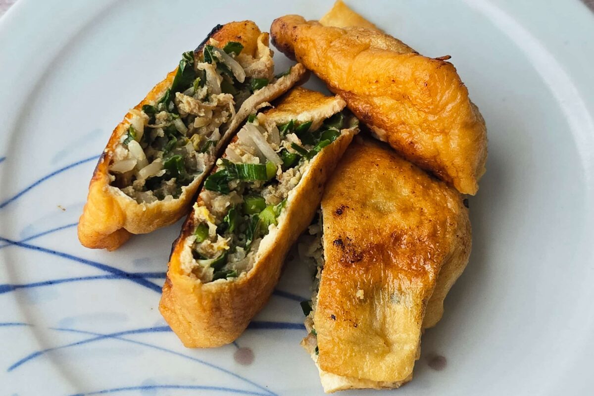 油揚げ餃子