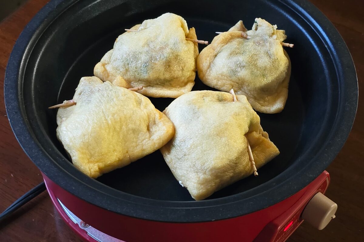 油揚げ餃子