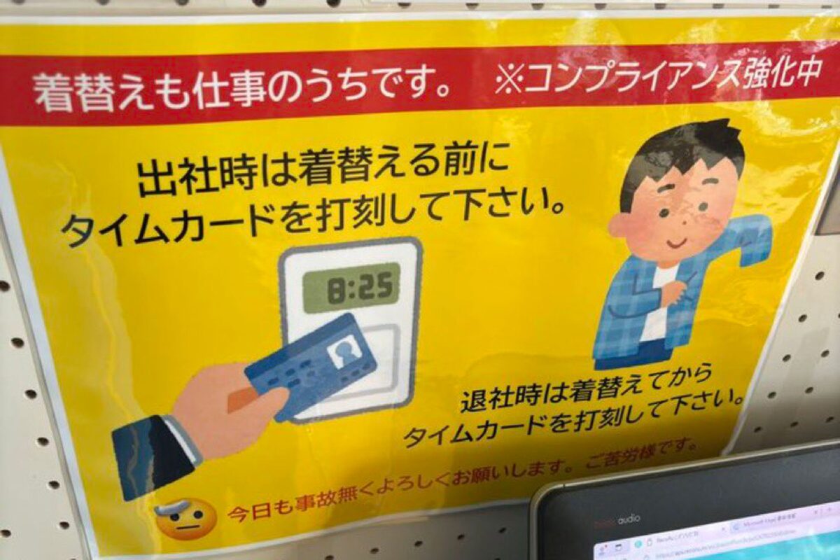 お菓子の王国はっぴーディアーズ