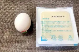 sirabee20260927egg1