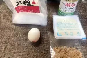 sirabee20260927egg2