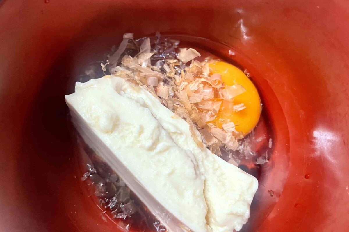 ふわふわ卵焼き
