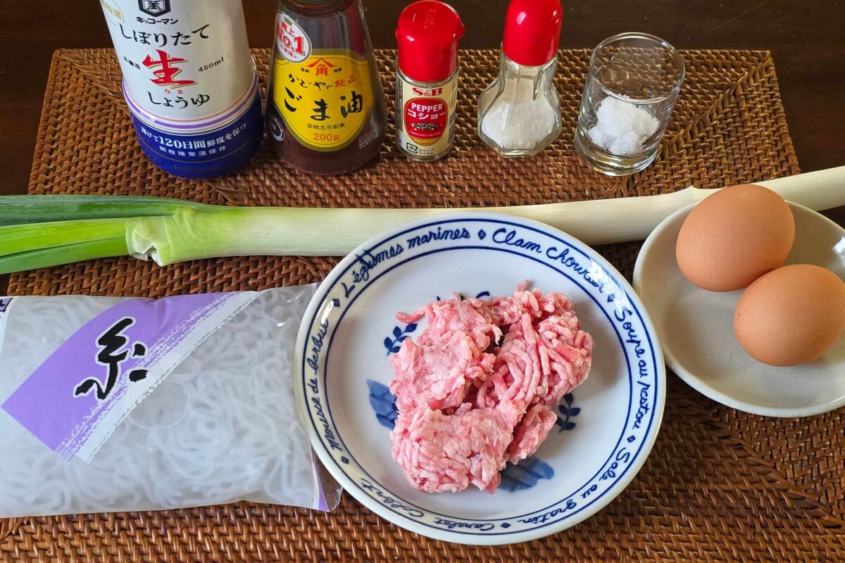 超痩せチャーハン