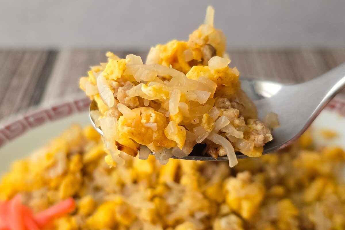 超痩せチャーハン