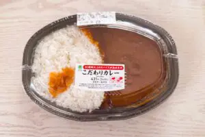 sirabee20260929curry1