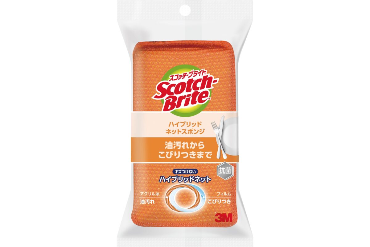 スコッチ・ブライト